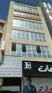 مرکز پرستاری نوین شعبه البرز