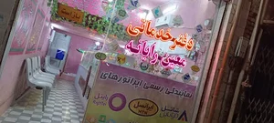 دفتر خدمات الکترونیک معین رایانه، همراه اول، ایرانسل، رایتل، شاتل، آپتل
