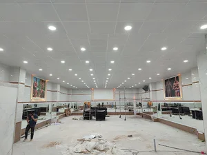 سقف کاذب شریفی