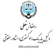 رضا زینعلی 3