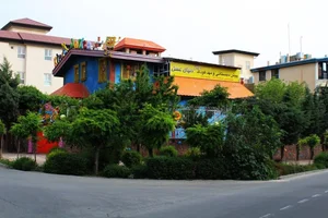 Donyaye Asal Kindergarten 2