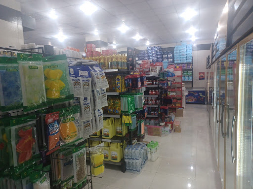 هایپر مارکت ارزانی رفاه