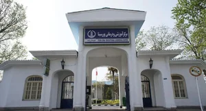 پورسینا بیمارستان 4