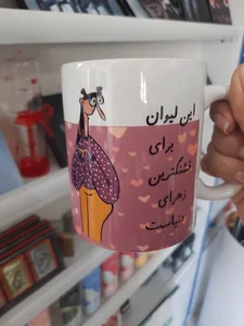 بانک کتاب خانه پرستو