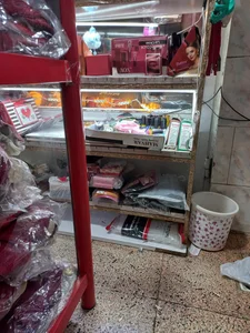 گون آی