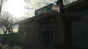 لوازم یدکی ریسمان چی