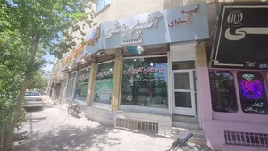 تهیه غذای آشپزباشی