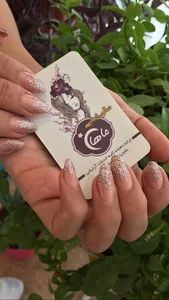 آرایشگاه زنانه ماهان