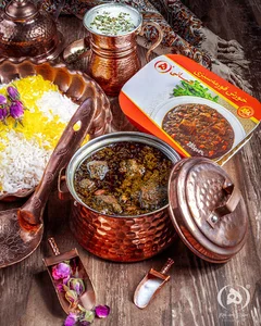 کیترینگ هانی