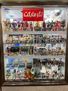لگو مارکت