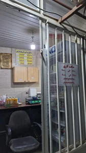 چلویی نائب 4