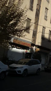 انتشارات بهروز