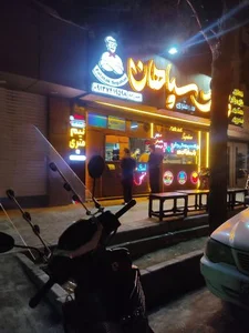 ساندویچ نیم متری فلاتک سپاهان 4