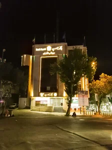 Bank SEPAH
