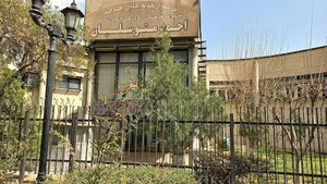 مجموعه ورزشی شهید متوسلیان