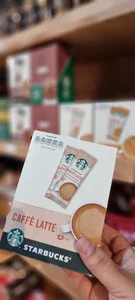 ياران دريان vip زعفرانيه