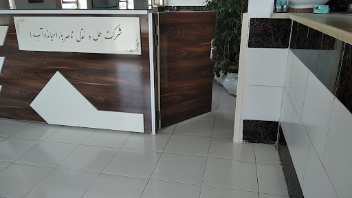 شرکت حمل ونقل ناصربار- قربانی