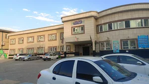 مدرسه ابتدایی شهدای فرهنگی همدان