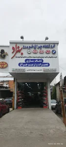 چراغ خودرو بهزاد (شعبه دوم) 2
