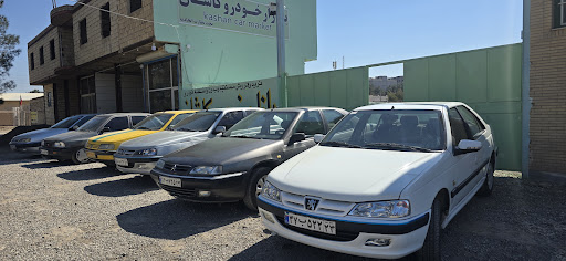 بازار خودروی کاشان