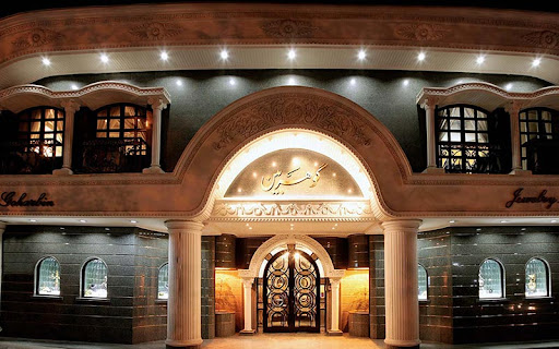 گوهربین