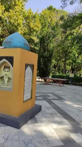 زائرسرای غدیر آموزش و پرورش منطقه ۸ تهران
