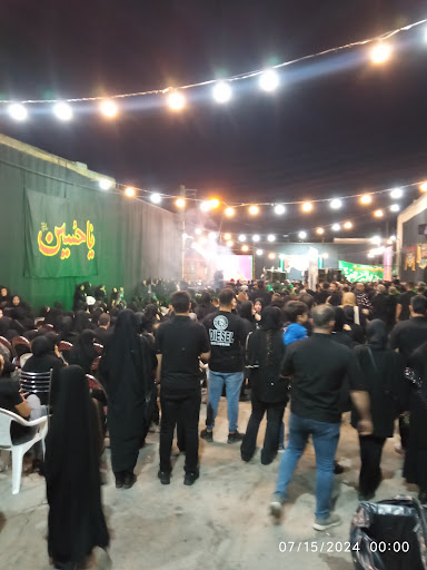 مسجد امام حسن مجتبی