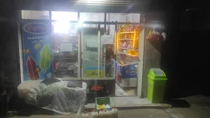 فروشگاه عمو عباس