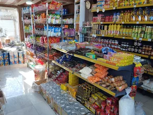سوپر لبنیات عشایر