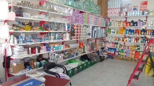 ظروف یکبار مصرف