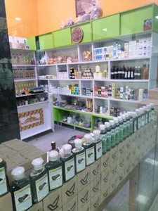 عطاری خلیفه 5