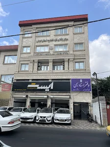 دفتر اسناد رسمی ۳۴۷ رشت