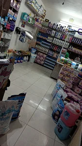 شوینده بهداشتی اسدی