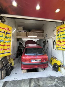 تعمیرگاه تخصصی محمد 2