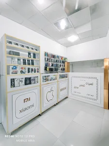 موبایل آریا