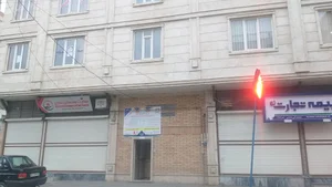 بیمه عمر وآتیه پاسارگاد