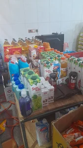فروشگاه چرو مارکت