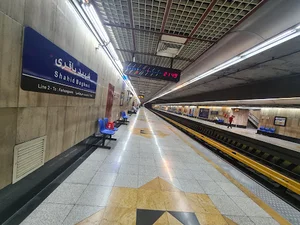 ایستگاه مترو شهید باقری