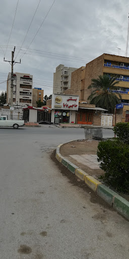 Haji baba Ice Cream