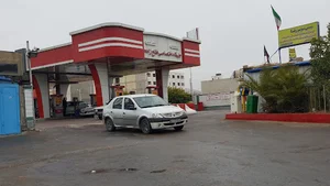 Falahzadeh Petrol Station