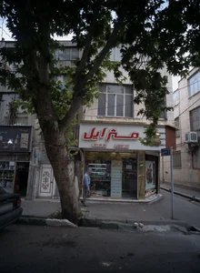 موبایل فروشی متراپل 2