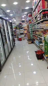 سوپرمارکت بهار