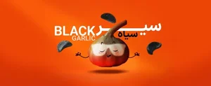 فروشگاه آرایشی و بهداشتی لوکس کالا 4