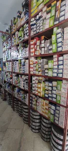 سپاهان تراش دیسک