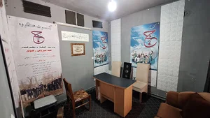 آموزشگاه موسیقی ارغنون