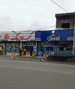 گیلان یدک