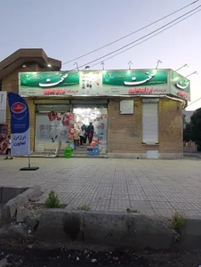 فروشگاه ارزان تعاون 3