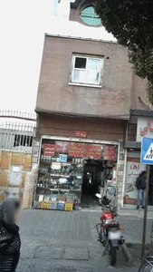 فروشگاه لوازم خانگی