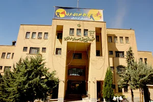 شرکت توزیع برق استان لرستان
