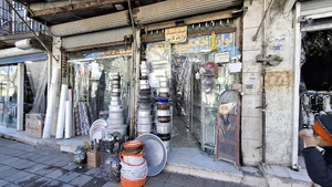 لوازم خانگی منصوری